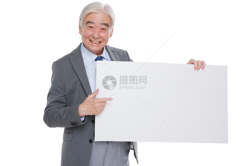 商务老年男人拿着白板图片