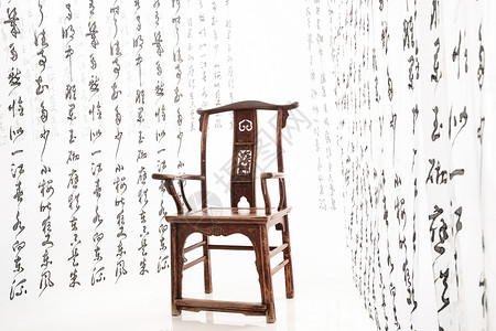 中式椅子书法无人高清图片