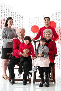 幸福的东方家庭庆贺新年高清图片