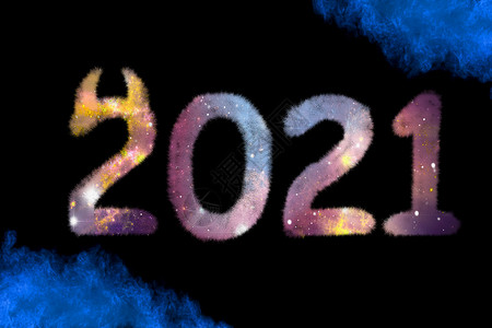 数码合成的2021数字高清图片