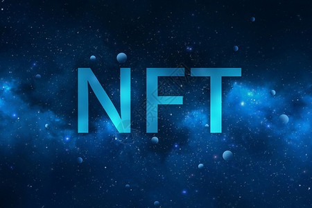 太空数字NFT元宇宙网络空间背景