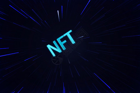 NFT数字藏品网络空间背景图片