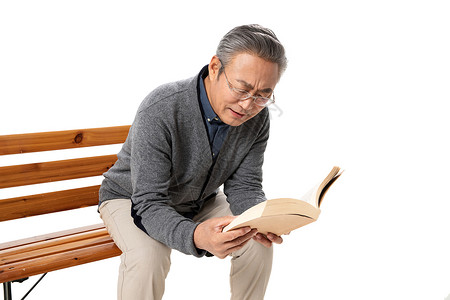 社区知识文化墙坐在长椅上的老人看书背景