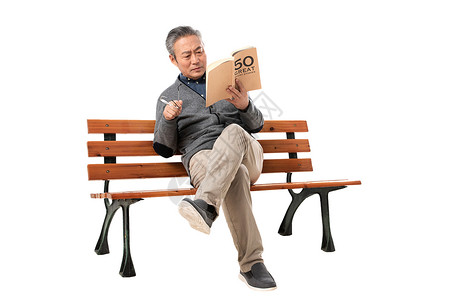 社区消防知识普及坐在长椅上的老人看书背景