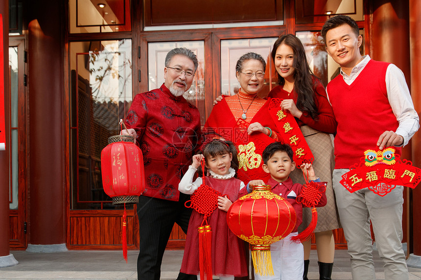 幸福的大家庭庆贺新年图片