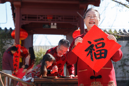 快乐家庭过新年写春联高清图片