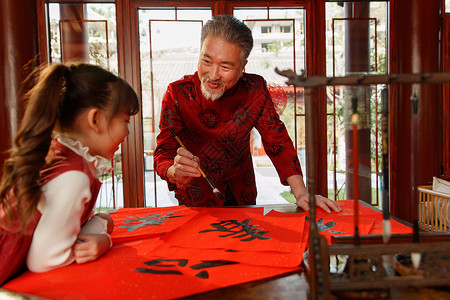 祖孙俩人一起写春联背景图片