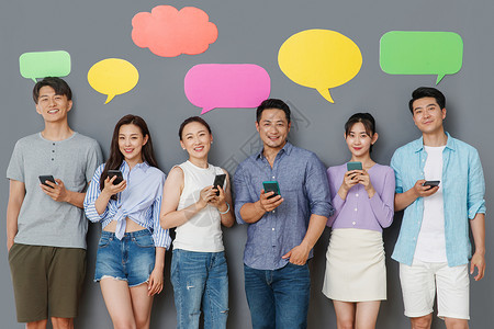 活动空白素材快乐的中青年人用手机聊天背景