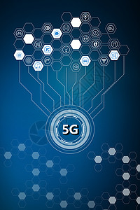 网络科技图标设计5G电脑绘图背景