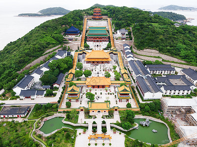 水宝5A风景区普陀山宝陀讲寺航拍背景