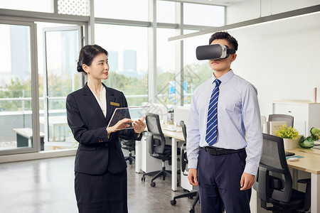 房产VR顾客通过vr眼镜体验模拟空间背景