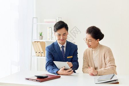 金融理财顾问保险介绍项目背景图片