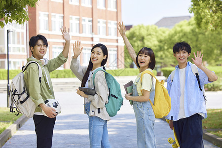 舞校学校招生海报校园里的大学生回头招手形象背景