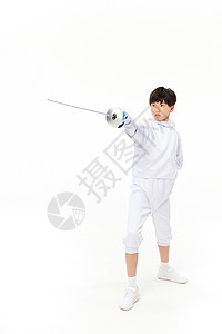 男孩练习击剑高清图片