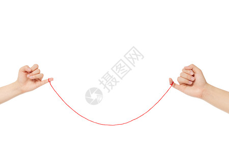 红线牵着两人的手图片