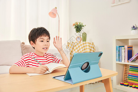 幼儿绘本儿童线上学习上网课举手发言背景