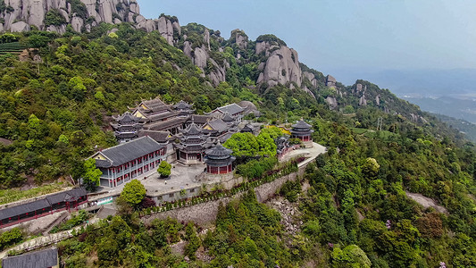 福鼎太姥山风景航拍5A福建太姥山罗汉堂背景