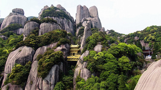 福鼎太姥山风景航拍5A福建太姥山景区背景