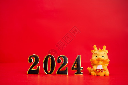 红色卡通风格龙年2024年新年卡通龙宝宝摆件背景