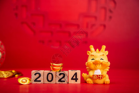 舞狮龙年卡通插画形象2024年新年卡通龙宝宝摆件背景