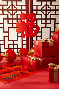 春节传统福字礼盒背景背景图片