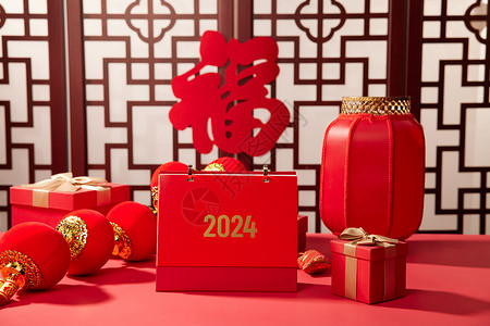 新年喜庆红色台历背景图片
