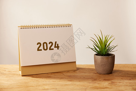 新年木质感2024台历背景图片