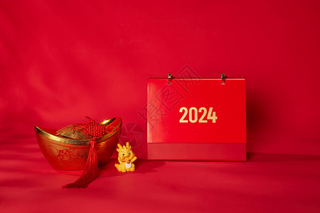 高端红色龙年日历新年喜庆红色2024台历背景