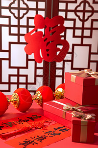 春联背景图新年红色福字与礼盒背景