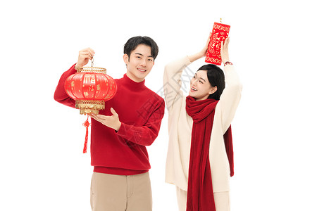 年轻情侣庆祝春节背景图片