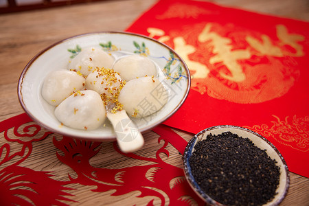 二月里新年到碗里的元宵节传统汤圆背景