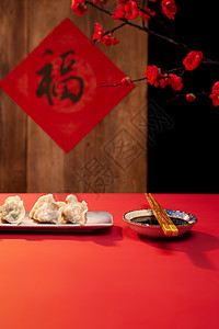 冬至新春饺子背景图片