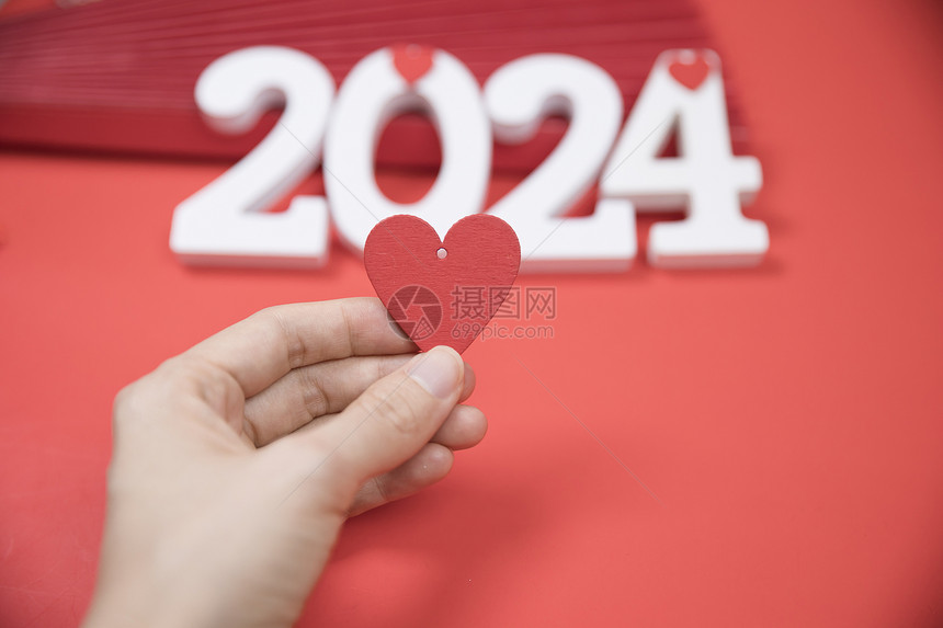 新年2024年图片