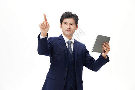手拿平板自信的商务男性背景图片