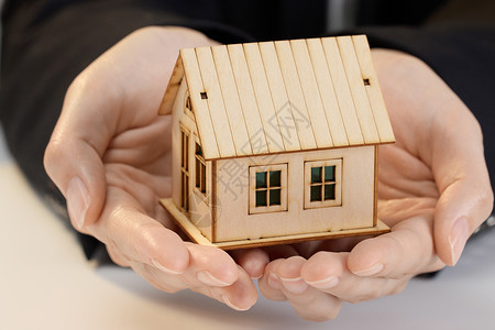 房屋安全风扇房屋财产保险背景