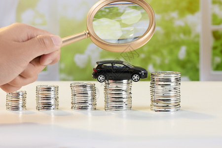 让您的钱更安全汽车保险创意微距背景