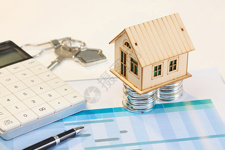 房屋资产贷款买房背景