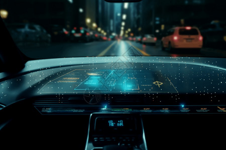 汽车前挡风玻璃汽车智能导航系统设计图片