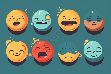 不同情绪情绪表情icon表情包插画