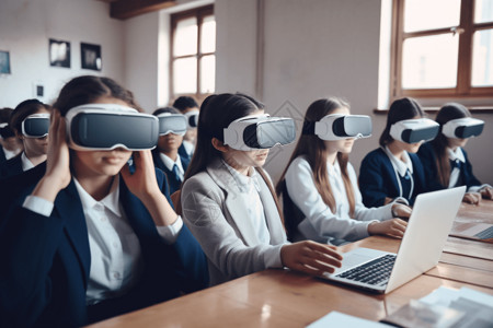 学生在虚拟现实教室中进行协作背景图片