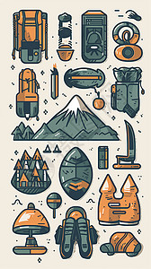 山地露营一系列图标插画
