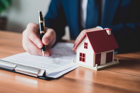 贷款审查签署房产协议背景