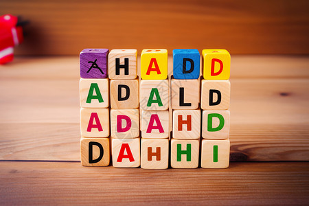 字母游戏儿童智力字母积木背景