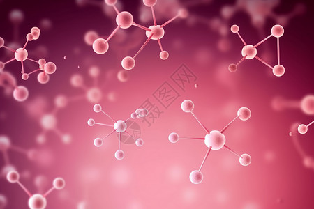 粉红色分子图片