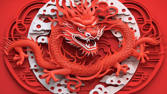 红色龙年花式剪纸中国龙剪纸艺术设计图片