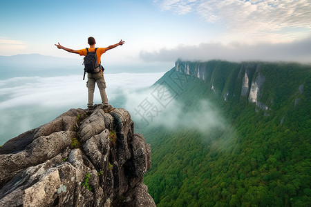 攀登励志壮丽山峰上的登山者背景