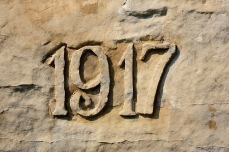 刻字石墙壁上刻着数字背景