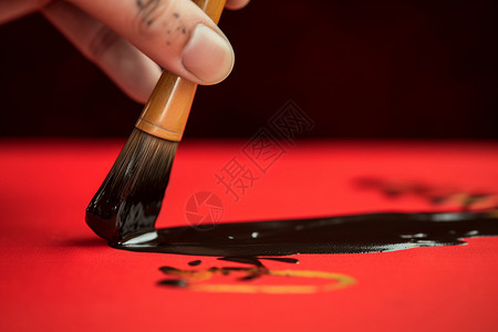 黑色毛笔艺术字东方传统的水墨练习背景