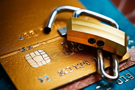 金融账户信用卡的安全密码背景