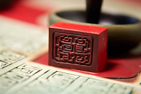 红手印章素材传统印章工艺背景